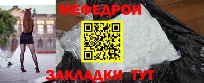 дживик Краснознаменск