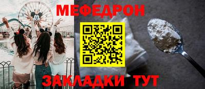 МДПВ Кулебаки