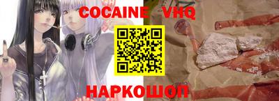 амфетамин Краснодар