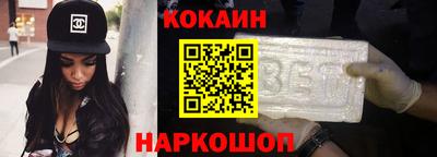 mix Краснокаменск