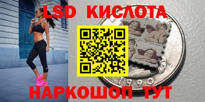 МДПВ Кулебаки
