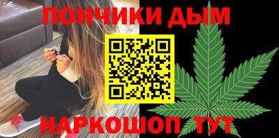 mix Краснокаменск