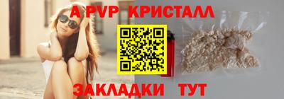 mix Краснокаменск