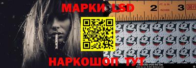 мефедрон VHQ Кунгур