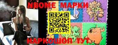 мефедрон VHQ Кунгур