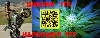 дживик Краснознаменск