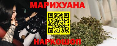 мефедрон VHQ Кунгур