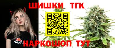амфетамин Краснодар