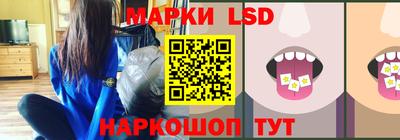 mix Краснокаменск