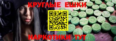 дживик Краснознаменск