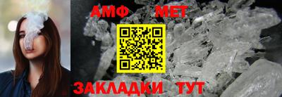 дживик Краснознаменск