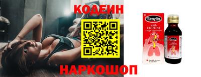 дживик Краснознаменск