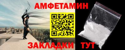 бошки Кумертау