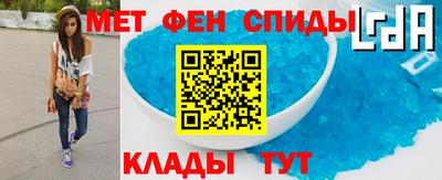 дживик Краснознаменск