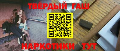 дживик Краснознаменск
