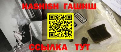 mix Краснокаменск