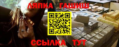 mix Краснокаменск
