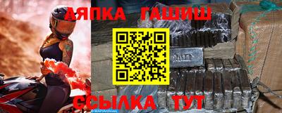 МДПВ Кулебаки