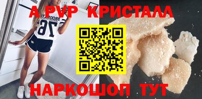 mix Краснокаменск