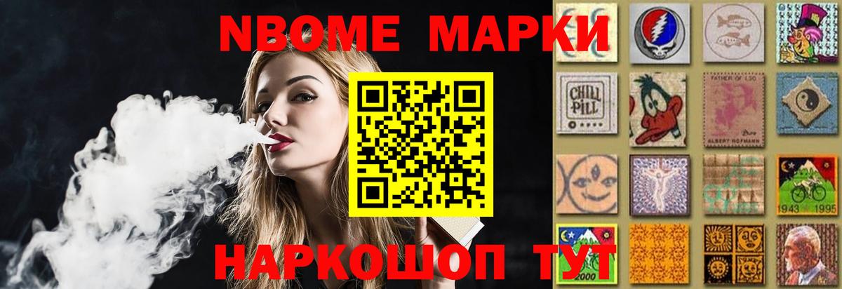 LSD-25 экстази  Лсд 25 экстази кислота  Йошкар-Ола  Вход с VPN  Лсд 25 экстази ecstasy 
